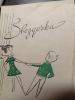 img_20251004_124249 (1)